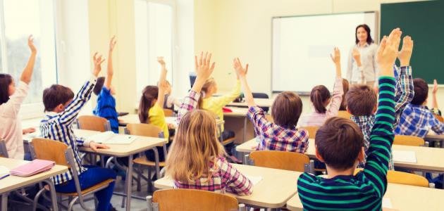 Engineering Project Management